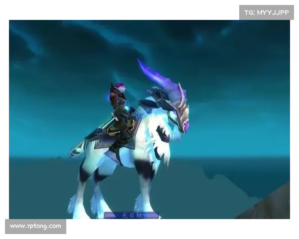 魔兽世界怀旧服PVP坐骑攻略